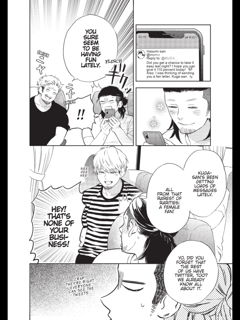 Kuga's friend: "Yo, did you forget that the rest of us have Twitter, too? We already know all about it."
Kuga, internally: "Crap. They're right. Everyone can see the tweets."