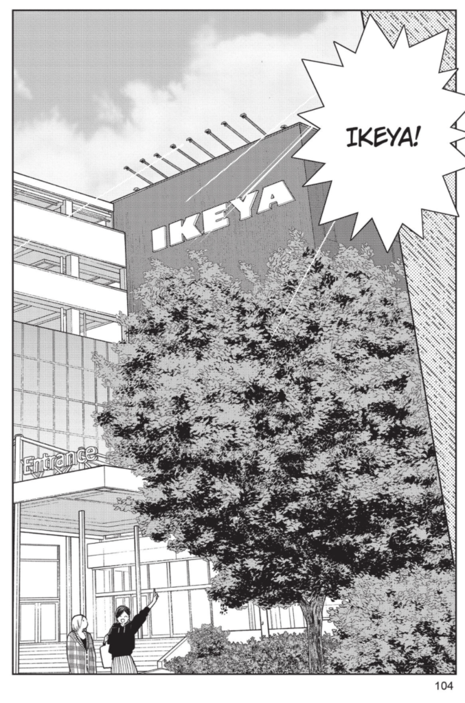 Wako and Meguru outside Ikeya, the alternate world Ikea of this comic.